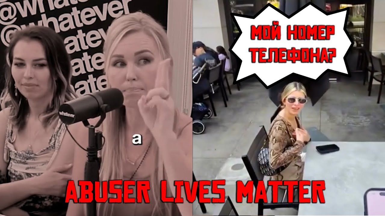 😲 Уродливые Мужчины Не Должны Знакомиться с Красивыми Девушками? 🤔