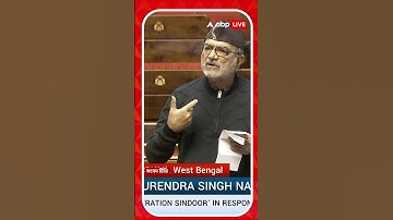 দেশের ভেতরে বিভাজন তৈরি করে কি সন্ত্রাসবাদ আটকানো যায় ? : বিকাশরঞ্জন ভট্টাচার্য