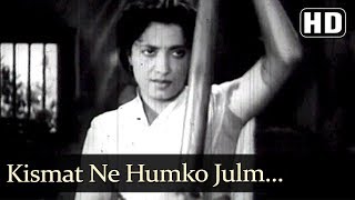 "movie: subah ka tara (1954) singer: lata mangeshkar lyricist: noor
lakhnavi music director: c.ramchandra v.shantaram kismat ne humko is a
song fro...