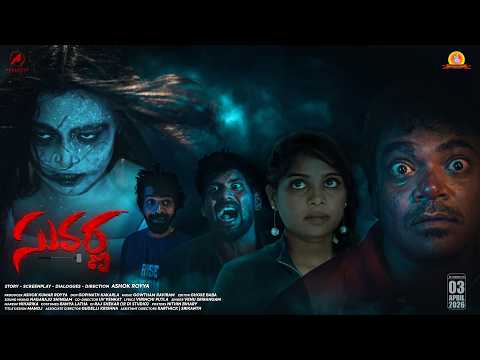 SUVARNA Telugu Horror Movie Trailer | Pallavi, Shakalaka Shankar | Ashok Royya | Chitramala