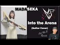 MADASEKA - Into the Arena / Michael Schenker Group (Guitar Cover) (Reaction)