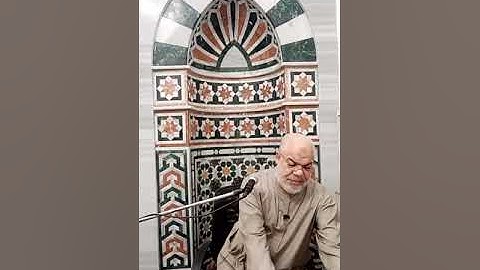 المصحف المعلم مع الربع الأول من الجزء العاشر من سورة الأنفال د. حمدان بدر