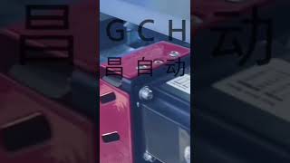 High-speed zip tie cutting and packing machine for efficient production.