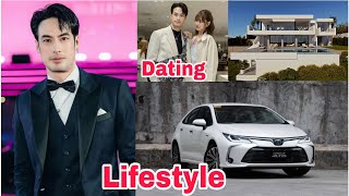 Boy Pakorn Lifestyle Mandate Drama, Facts, Series, Profile, Age, Girlfriend, Height Biography 2025