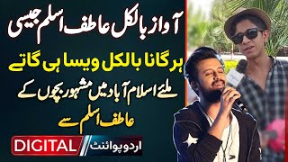 Awaz Bilkul Atif Aslam Jaise - Har Song Bilkul Waisa Hi Gate - Miliye Bachon Ke Atif Aslam Se