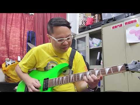 Beyond - 遙遠的Paradise Guitar Cover