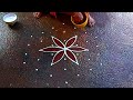 margazhi matham special kolam/dhanurmasam muggulu/new year muggulu 2023/new year kolam