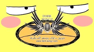 Dark Wingz - Higepiyo الحلقة الأولى من