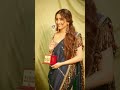 ❤😍 #bollywood #love #saree #shortsfeed #ytshorts #celebritywedding
