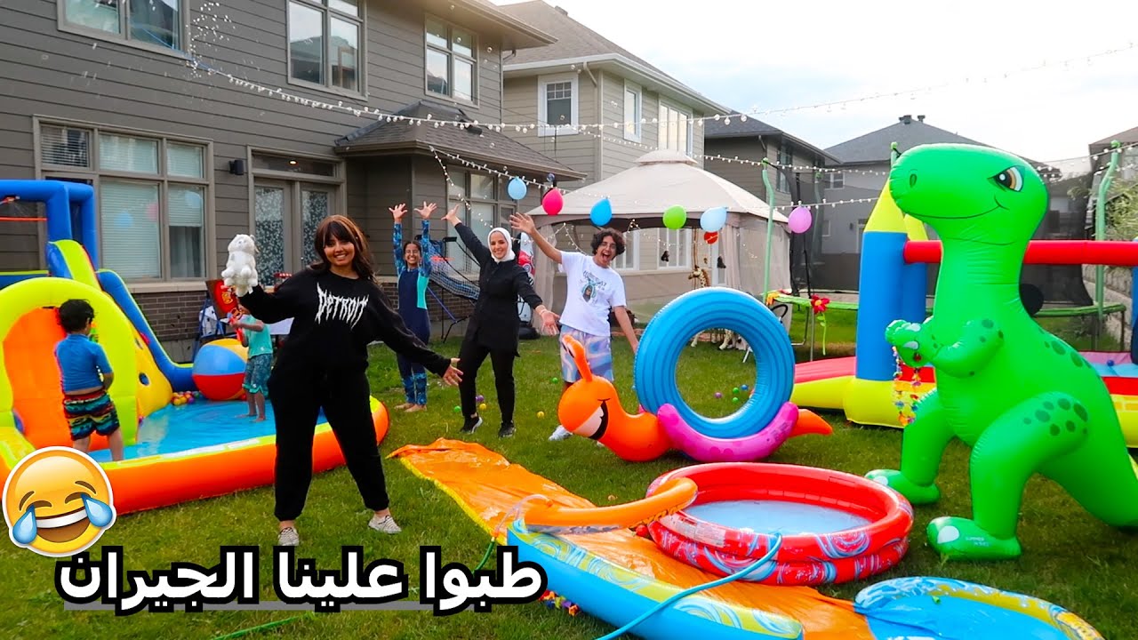 قرية عصابة بدر المائية