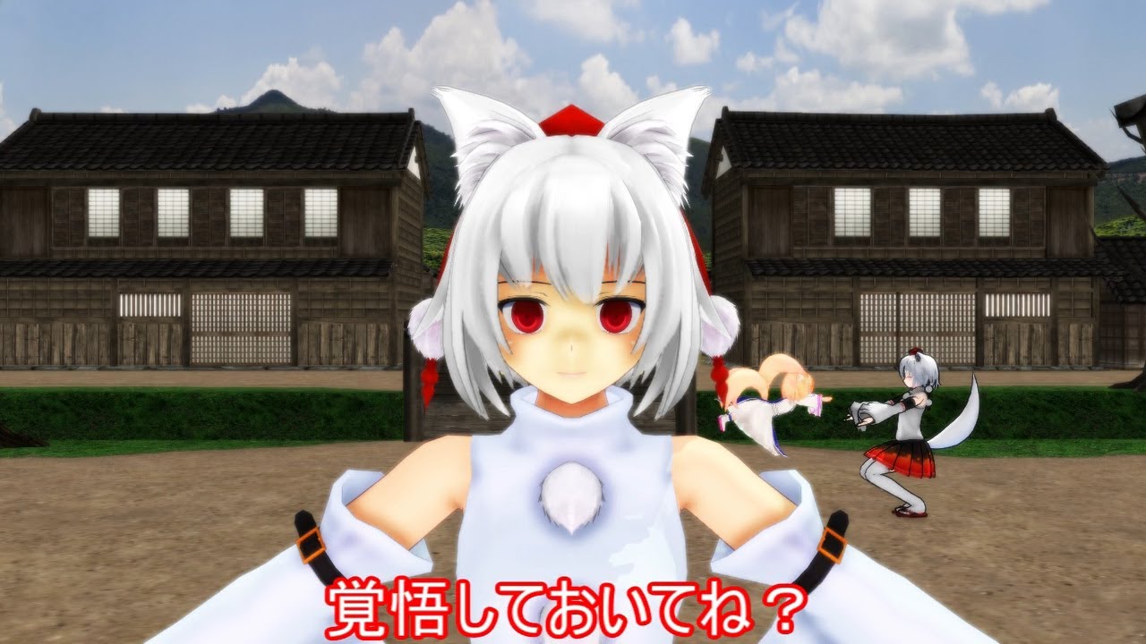 【東方MMD紙芝居】椛が響子に釘刺す中後ろで即仲良くなる藍と部下もみじ【動画切り抜き】 - YouTube