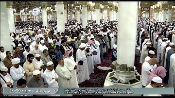 تلاوة جميلة لصلاة العشاء اليوم الجمعة 1438/5/13 - الحرم النبوي - الشيخ علي الحذيفي - سورة القيامة HD