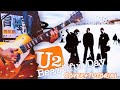U2 - Beautiful Day (Guitar Cover +Tutorial) Live From 360° Tour Free Backing Track Line 6 Helix