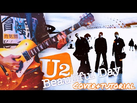 U2 - Beautiful Day Live From 360° Tour Free Backing Track Line 6 Helix