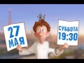 Vlc Record 2017 05 26 17h16m40s Http 192 168 97 240 8086 Udp 239 7 