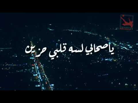 بعدنا خلاص أحمد كامل