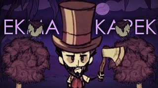 Атака Энтов в Don't Starve