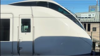 【JR常磐快速線ダイヤ乱れ発生の瞬間！】北千住→南千住→三河島駅間の車窓を撮ってたら南千住駅で尾久赤羽間の人身事故による防護無線を受信して色々止まりそこから乱れ出す…（2023.2.26.8:02）