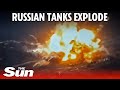 Ukraine Russia War: Russian tanks are blown to pieces by Ukrainian drones