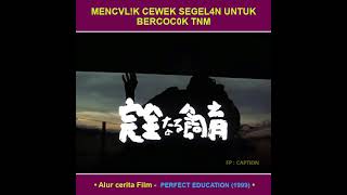 Perfect Education 1999