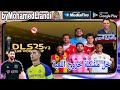 تحميل دريم ليج 2025 بالتعليق العربي مود كأس العالم للأندية الاصدار الثانى DLS25 MOD CWC 2025 V2 