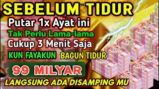 🔴SEMPATKAN 1 MENIT PUTAR, UANG BENAR2 DATANG SENDIRI KERUMAH,DOA KEJAYAAN PALING MUSTAHA🤲🤲🤲