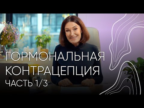 Видео: Красиво изявление за любов към човек с твои собствени думи