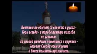 Чужого горя в жизни не бывает - Ухта Пассаж 11 июля 2005г.