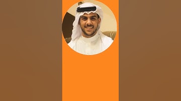بعض الآيات من سورة الجمعة بصوت القارئ اسلام صبحي ❤️❤️