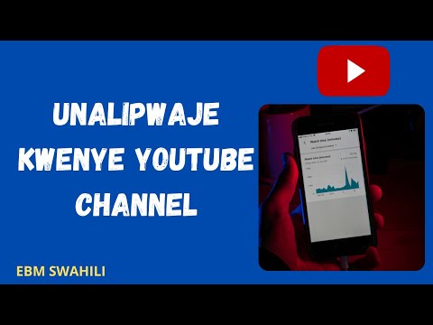 Video: Je, unalipwa kuwa kwenye maury?