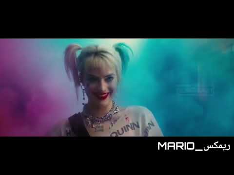 هارلي كوين مع اغنية IMRAN KHAN Harley Quinn Avec Chanson