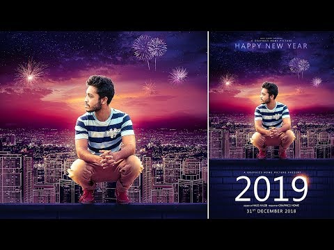 Photoshop Tutorials - Happy New Year Poster Tutorials Photoshop Tutorials - Happy New Year Poster Tutorials