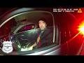 Celebrity Traffic Stop Gets Worse Fast