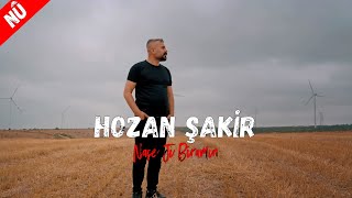 Hozan Şakir - Naçe Ji Bîramin [ Video] 2023 @hozansakir Resimi