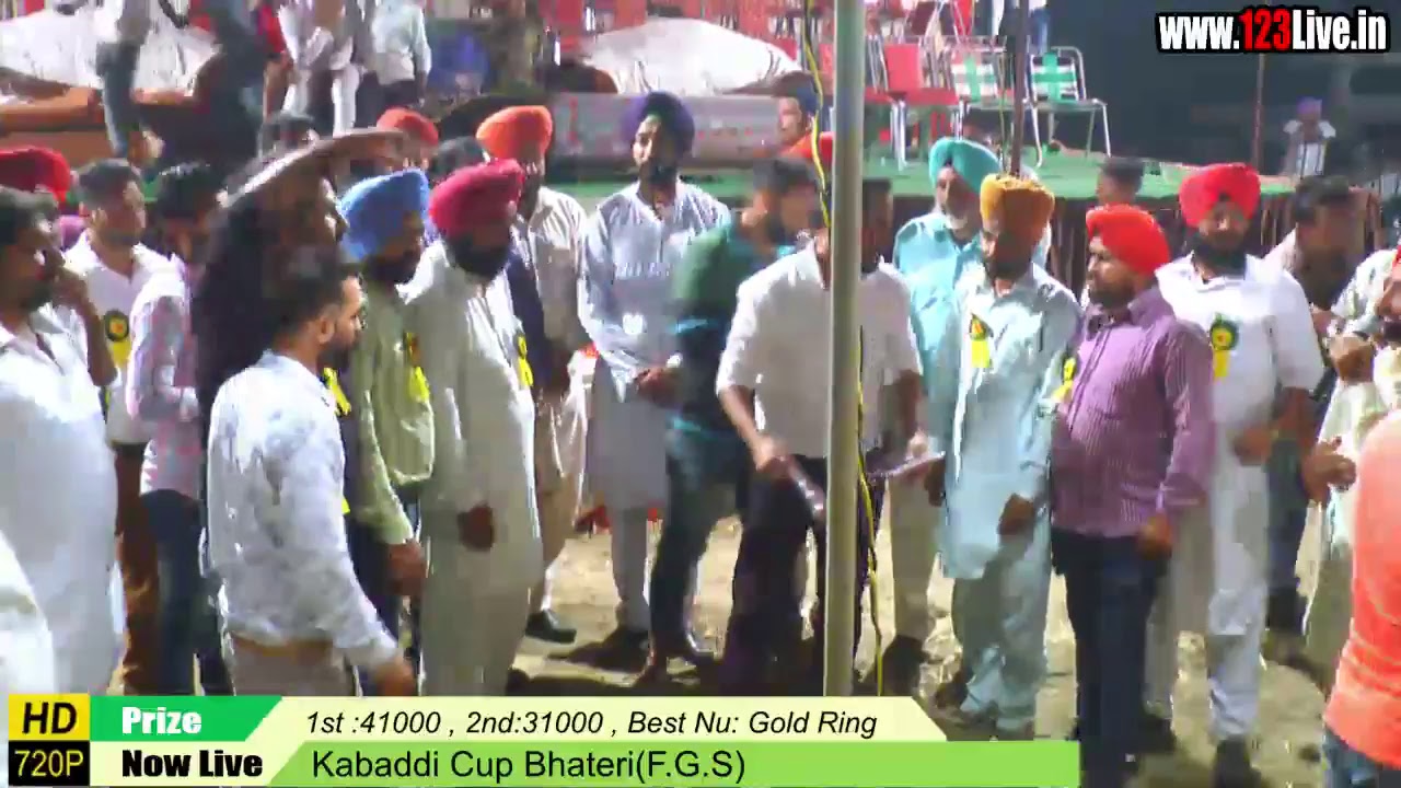 Kabaddi Cup Bhateri (F.G.S) 29 Oct 2017