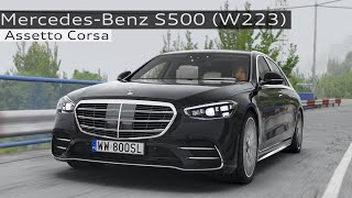 Assetto Corsa - Mercedes-Benz S500 (W223) 2021