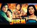 Jab Koi Baat Bigad Jaye - Jurm (1990) mp3 songs