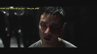 فيلم أكشن كوري جديد 2018 - رهيب جدا دقة عالية 2018