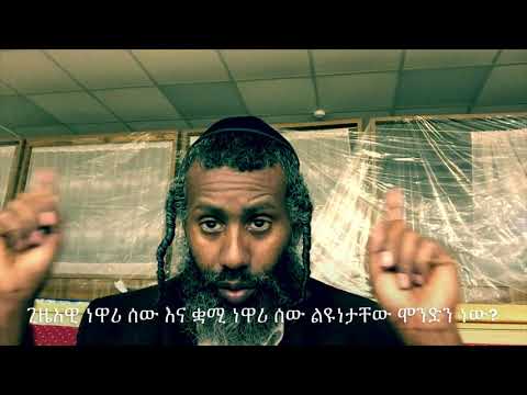 ቪዲዮ: የሞስኮቪት ማህበራዊ ካርድ ምንድን ነው?