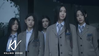 NewJeans (뉴진스) 'Ditto'.mp4