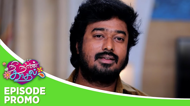 Nee Naan Kaadhal | Episode Promo | 6th February 2025