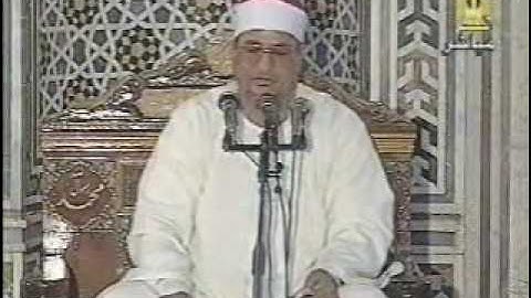 أجمل تلاوات التليفزيون المصرى للشيخ محمد الطنطاوى...سورة طه