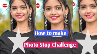 Facebook photo stop challenge | How to make photo challenge 🤣 | Mul Tech screenshot 4