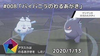 バイバニラ Youtube バイバニラ Youtube