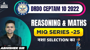 DRDO CEPTAM 10 Classes | DRDO Maths & Reasoning | Most Important Questions #25 | DRDO CEPTAM 10 2022