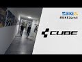 BIKE24 Visit Teil 1/2 | Zu Besuch bei CUBE