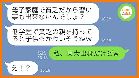 Hr3xv1tnqp5hum