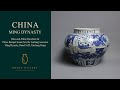 명태창/백자청화궁중풍속도문호 (白磁靑華宮中風俗圖文壺)