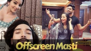 Nazar serial Actress Latest offscreen Masti || Mona Lisa || Harsh Rajput || Niyati Fatnani Nazar serial Actress Latest offscreen Masti || Mona Lisa || Harsh Rajput || Niyati Fatnani