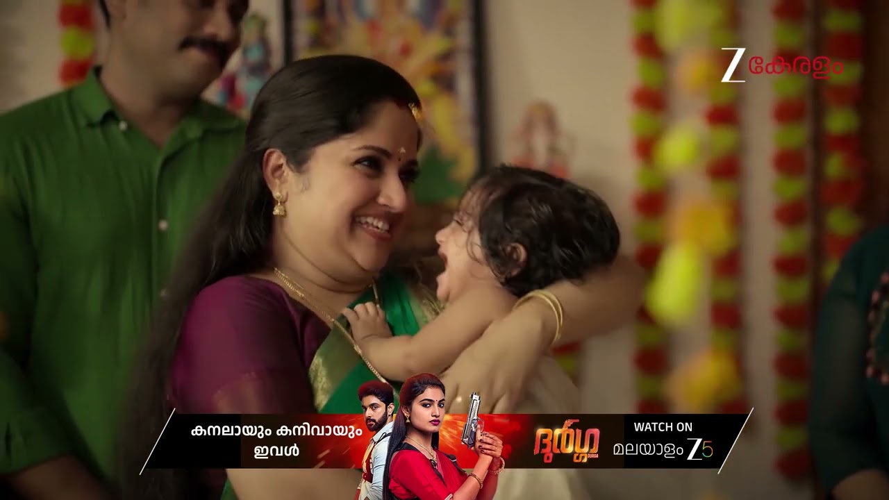 Durga | Ep - 50 | Jan 17, 2026 | Best Scene 2 | Zee Keralam